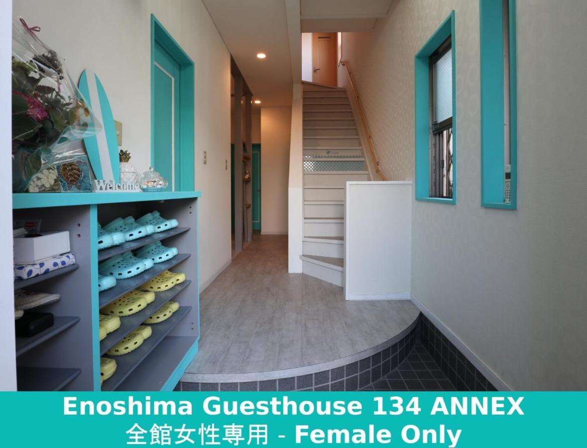 Enoshima Guest House 134 Women'S Dormitory - Vacation Stay 60849 Fujisawa Eksteriør bilde