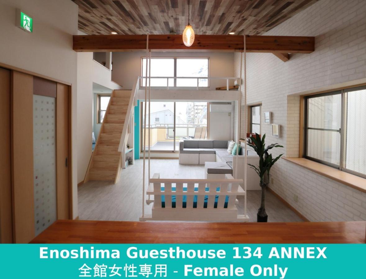 Enoshima Guest House 134 Women'S Dormitory - Vacation Stay 60849 Fujisawa Eksteriør bilde