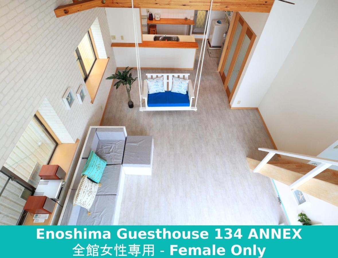 Enoshima Guest House 134 Women'S Dormitory - Vacation Stay 60849 Fujisawa Eksteriør bilde