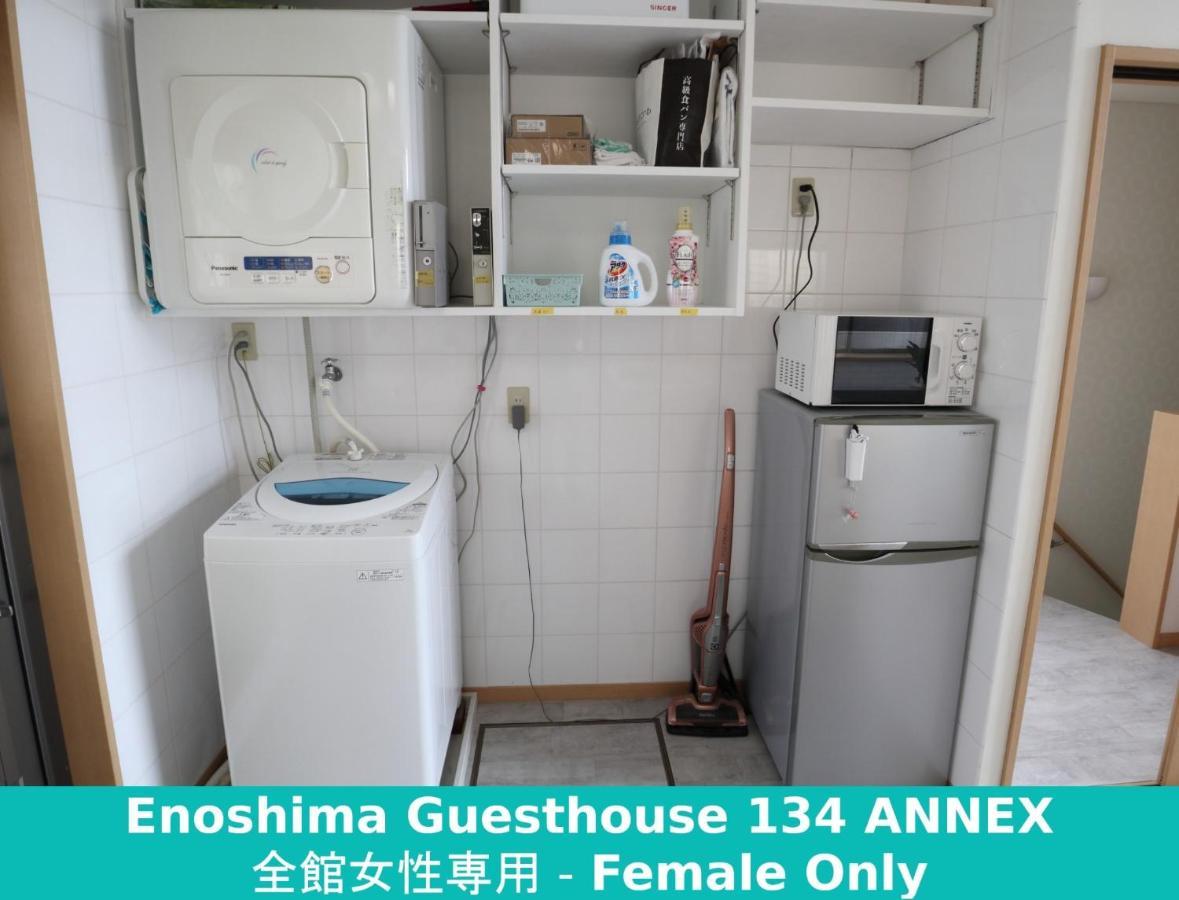 Enoshima Guest House 134 Women'S Dormitory - Vacation Stay 60849 Fujisawa Eksteriør bilde