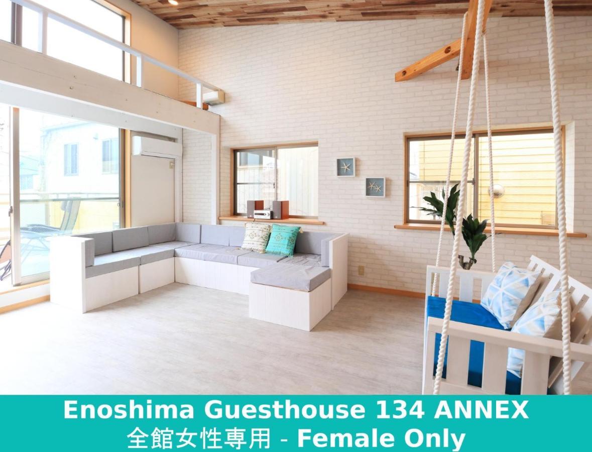 Enoshima Guest House 134 Women'S Dormitory - Vacation Stay 60849 Fujisawa Eksteriør bilde