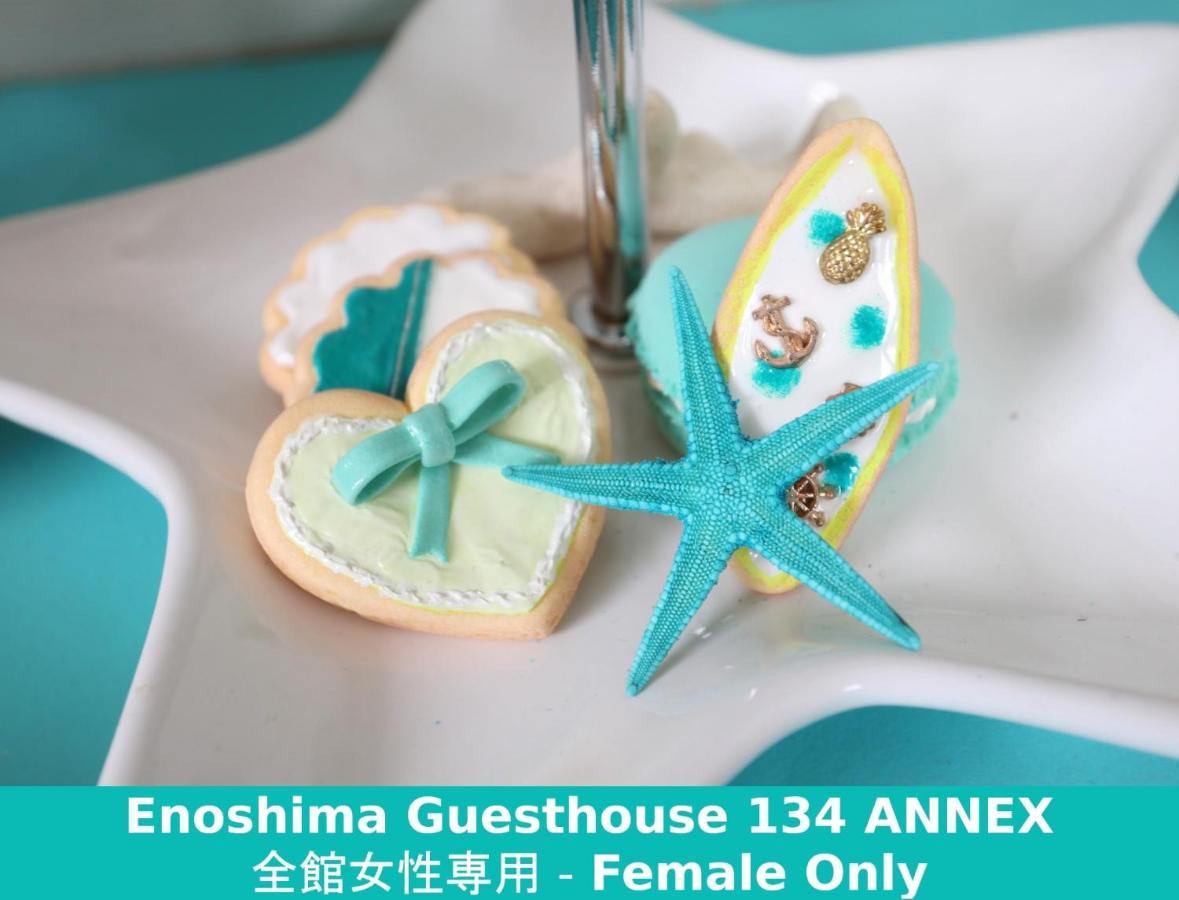 Enoshima Guest House 134 Women'S Dormitory - Vacation Stay 60849 Fujisawa Eksteriør bilde