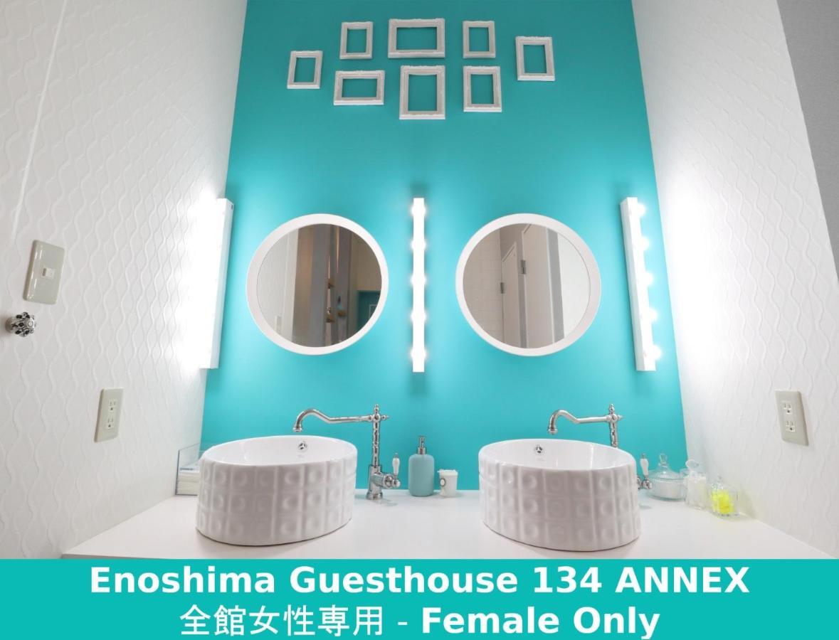 Enoshima Guest House 134 Women'S Dormitory - Vacation Stay 60849 Fujisawa Eksteriør bilde